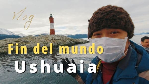 Media image for [Vlog de viaje]Cumplí mi sueño , Viaje a Ushuaia| 1°Parte  | 旅游Vlog, 梦想成真，我终于到了世界尽头 乌斯怀亚